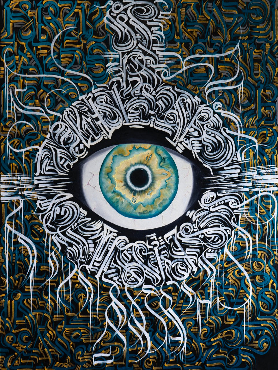 All-Seeing Eye